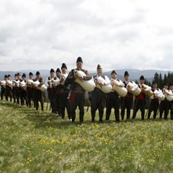 гайдари