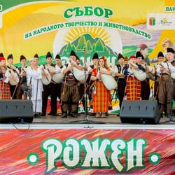 събор рожен