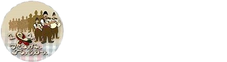 101 Каба Гайди
