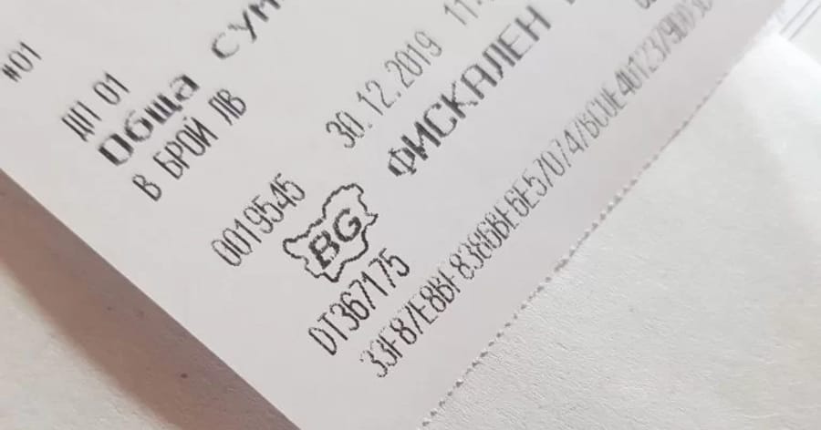 Отлагат СУПТО-то