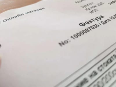 Дата на фактура и дата на данъчно събитие