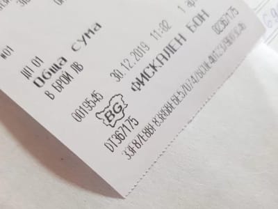 Отлагат СУПТО-то