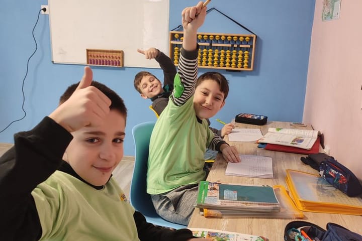 подготовка