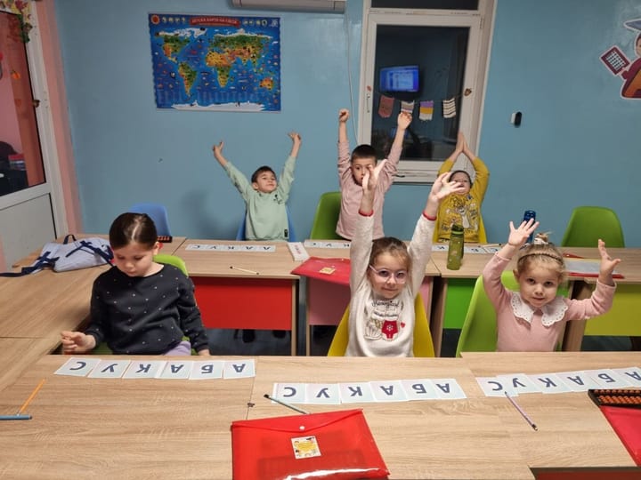 деца