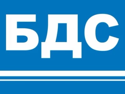 Нови версии на стандарти – декември 2022