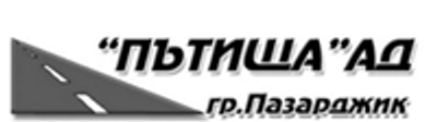 groma logo