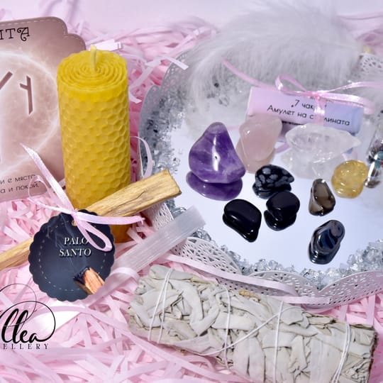 Кутия "АУРЕЛИЯ"