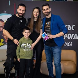 събития