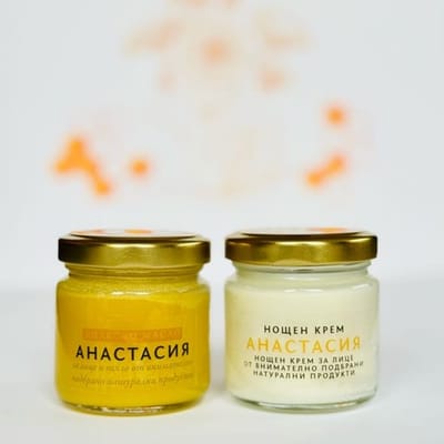Билково масло и нощен крем „Анастасия“ в стъклени бурканчета