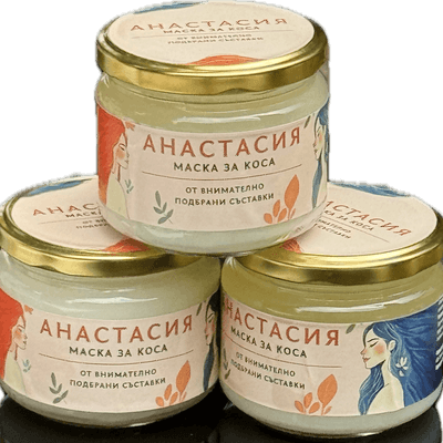 Три буркана маска за коса „Анастасия“ с илюстрирани етикети