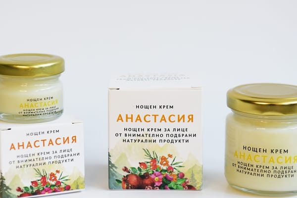 Двете разфасовки нощен крем „Анастасия“ с картонените им кутии