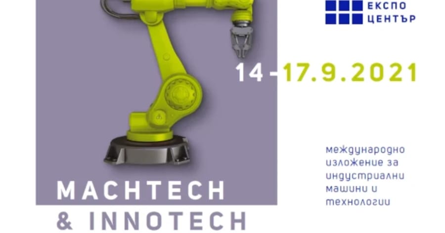 MACHTECH & INNOTECH 2021