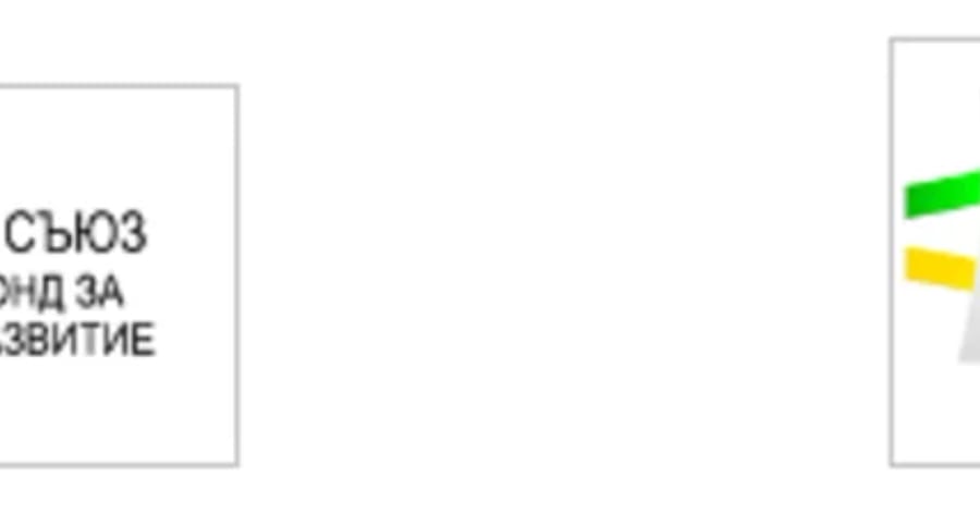 ИЗБОР С ПУБЛИЧНА ПОКАНА