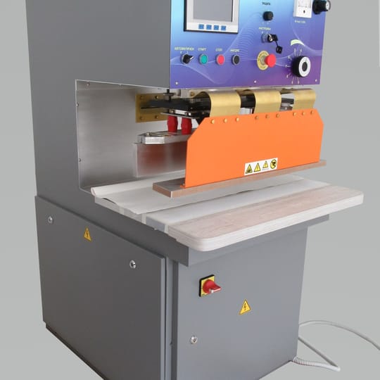 uzp 4500