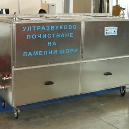 Ултразвукова вана за почистване на ламелни щори
