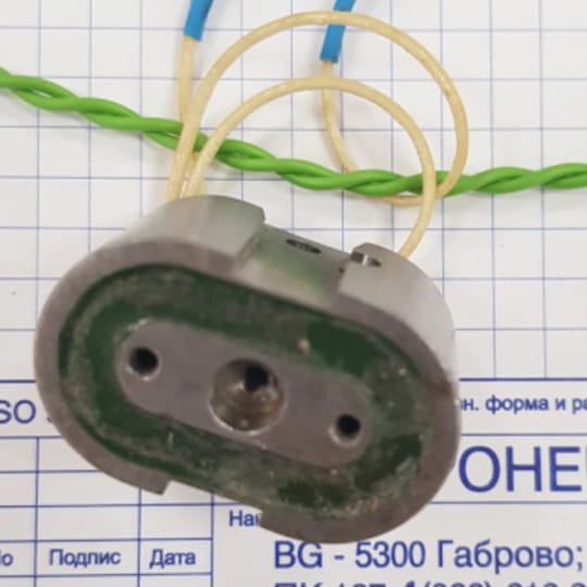 Захранване на електромагнит