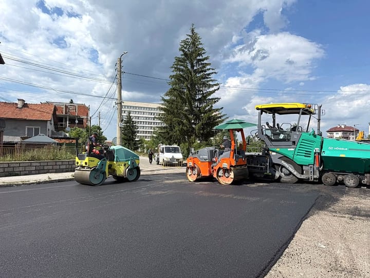 асфалтиране