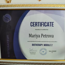 сертификати