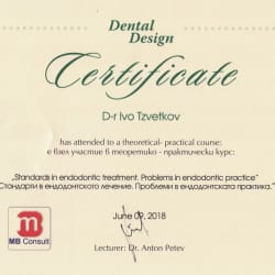 Сертификати на доктор Иво Цветков