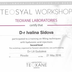 сертификати на доктор Ивелина Сидова