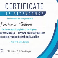 сертификати на доктор Ивелина Сидова