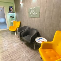 интериор и екстериор на дентална книника Ави Дент