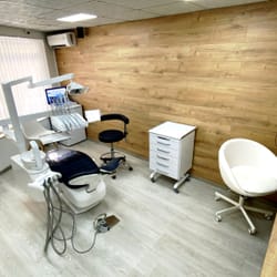 интериор и екстериор на дентална книника Ави Дент