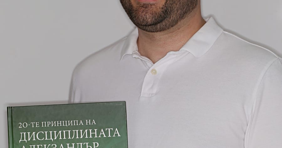 Колко ще ми струва ортодонтското лечение при Вас?