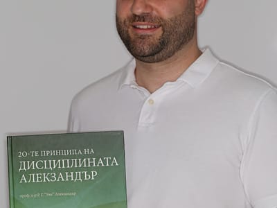 Колко ще ми струва ортодонтското лечение при Вас?