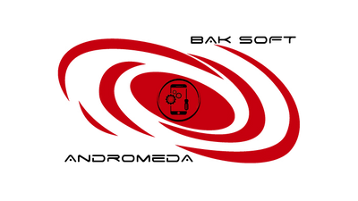 Андромеда GSM Сервиз