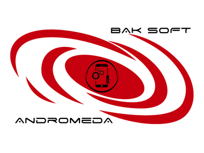 Андромеда GSM сервиз