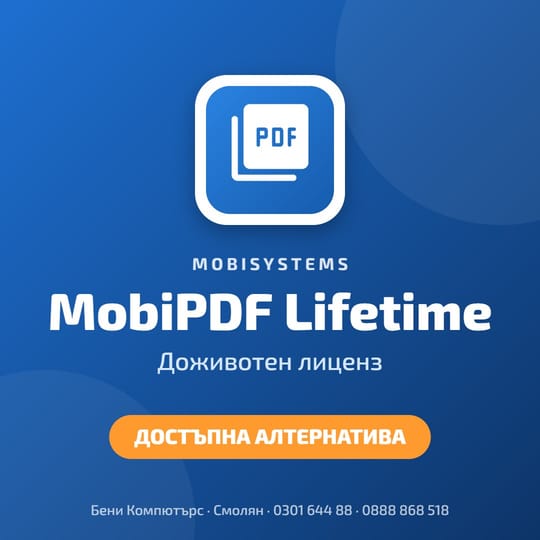 MobiSystems MobiPDF Lifetime