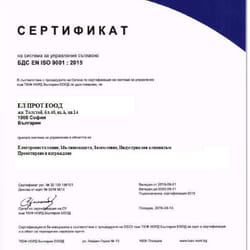 sertifikati