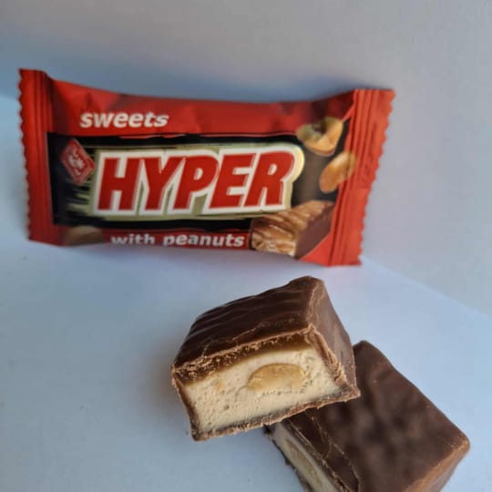 HYPER с фъстъци