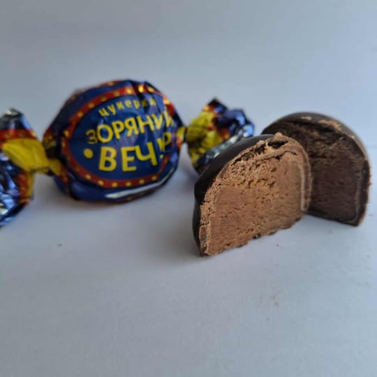 Бонбони "ЗОРЯНИЙ ВЕЧІР"