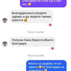 отзиви от клиенти