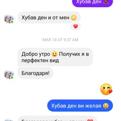 отзиви от клиенти
