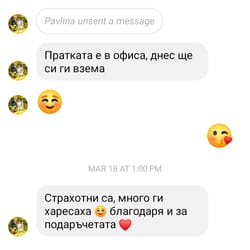 отзиви от клиенти