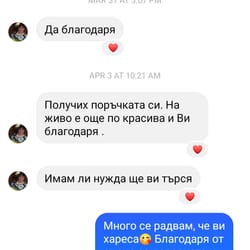 отзиви от клиенти