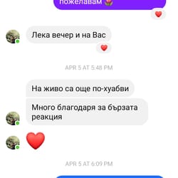 отзиви от клиенти