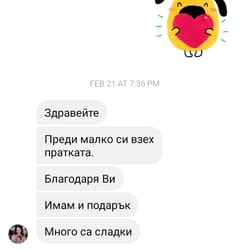 отзиви от клиенти