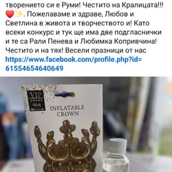 конкурс