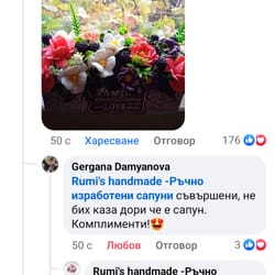 конкурс