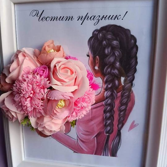 Букет в рамка Пролет