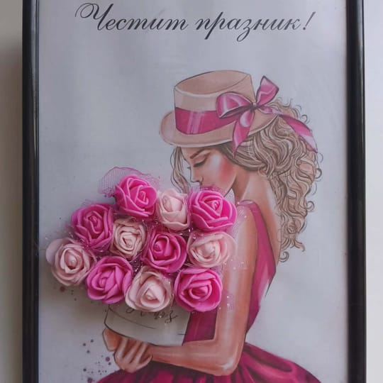 3Д Букет в рамка с фоамени рози 