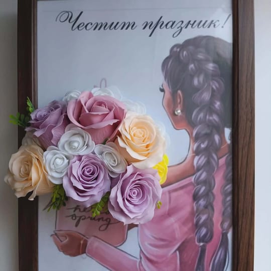 3Д Букет в рамка Красота