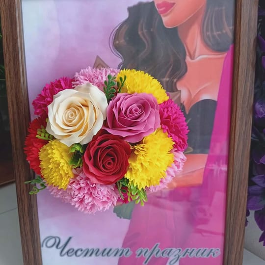 3Д Букет Нежност