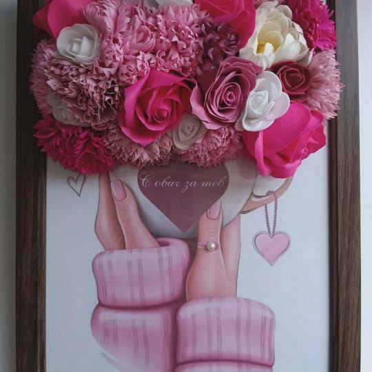 3Д Букет Обич