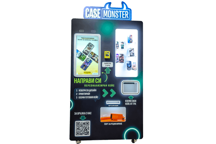 машина за кейсове