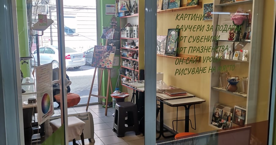 Новото ателие е вече открито!